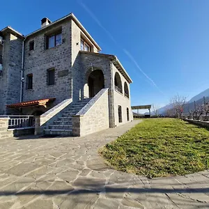 The Stone House Aparthotel