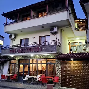 Nako Bar&restaurants Guest house
