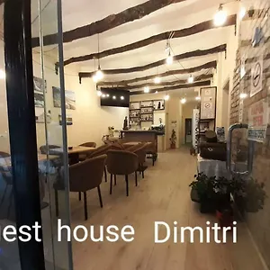Penzion Dimitri, Përmet